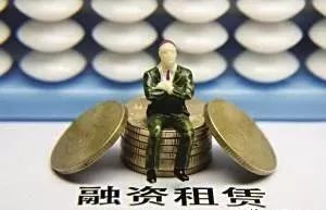融资租赁在经济下行时可以发挥哪些作用?