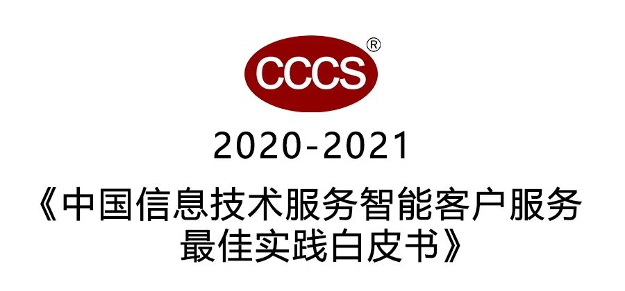 人保客服电话24小时人工服务_人保人工客服电话号码_人保的人工客服