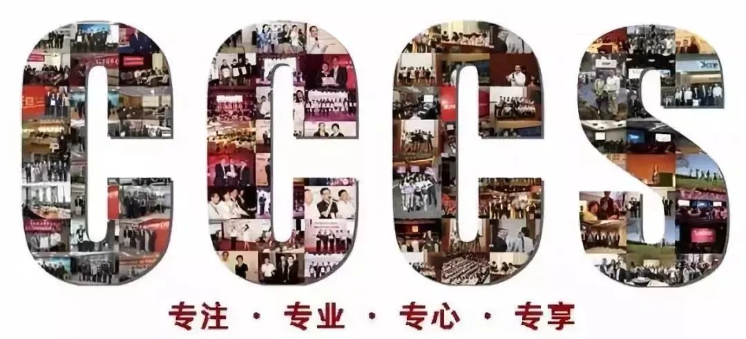 人保客服电话24小时人工服务 新鲜出炉 |《2020