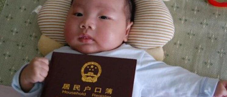 孩子出生取名王奈，却被护士打错，结果妈妈更开心：就它了！