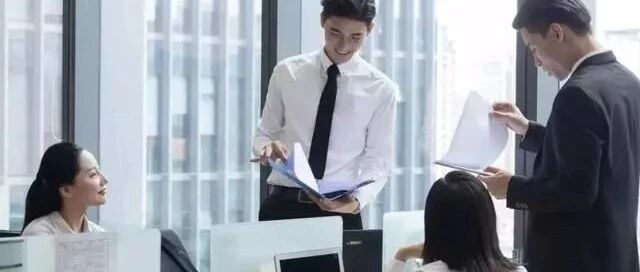人民日报：你凭什么在单位立足?（建议收藏）