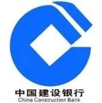 中国建设银行2023年度暑期实习生招聘及薪资待遇！
