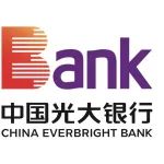 【ddl:5.31】中国光大银行2023年实习生招募！