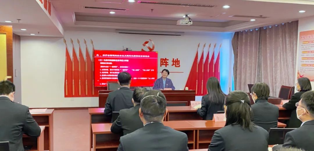 德达集团党委班子成员分赴基层党建联系点宣讲党的二十大精神 德达集团党委班子成员分赴基层党建联系点宣讲党的二十大精神