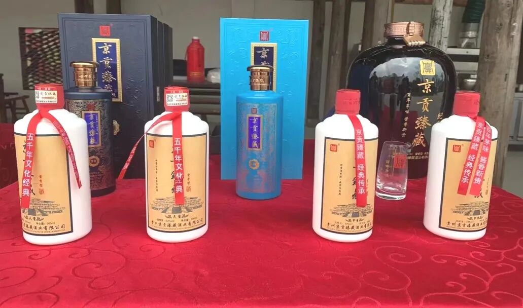 食好味 · 就"酱"喝,京贡臻藏亮相蚌埠龙虾啤酒嗨玩节
