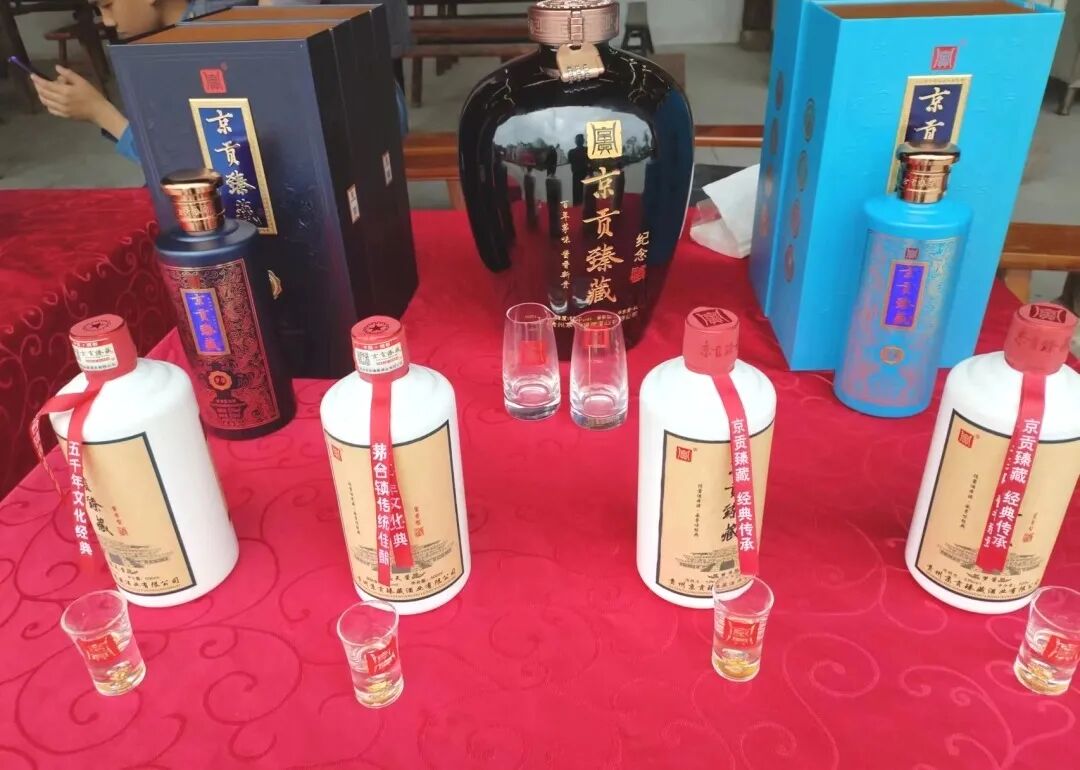 食好味 · 就"酱"喝,京贡臻藏亮相蚌埠龙虾啤酒嗨玩节