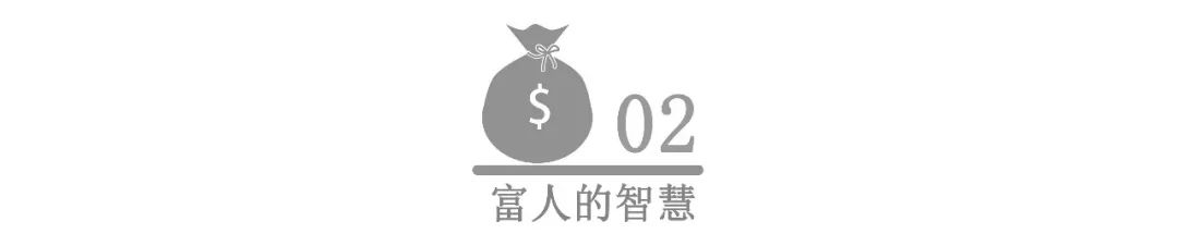 有一種高級的情商，叫「不抬扛」 職場 第4張