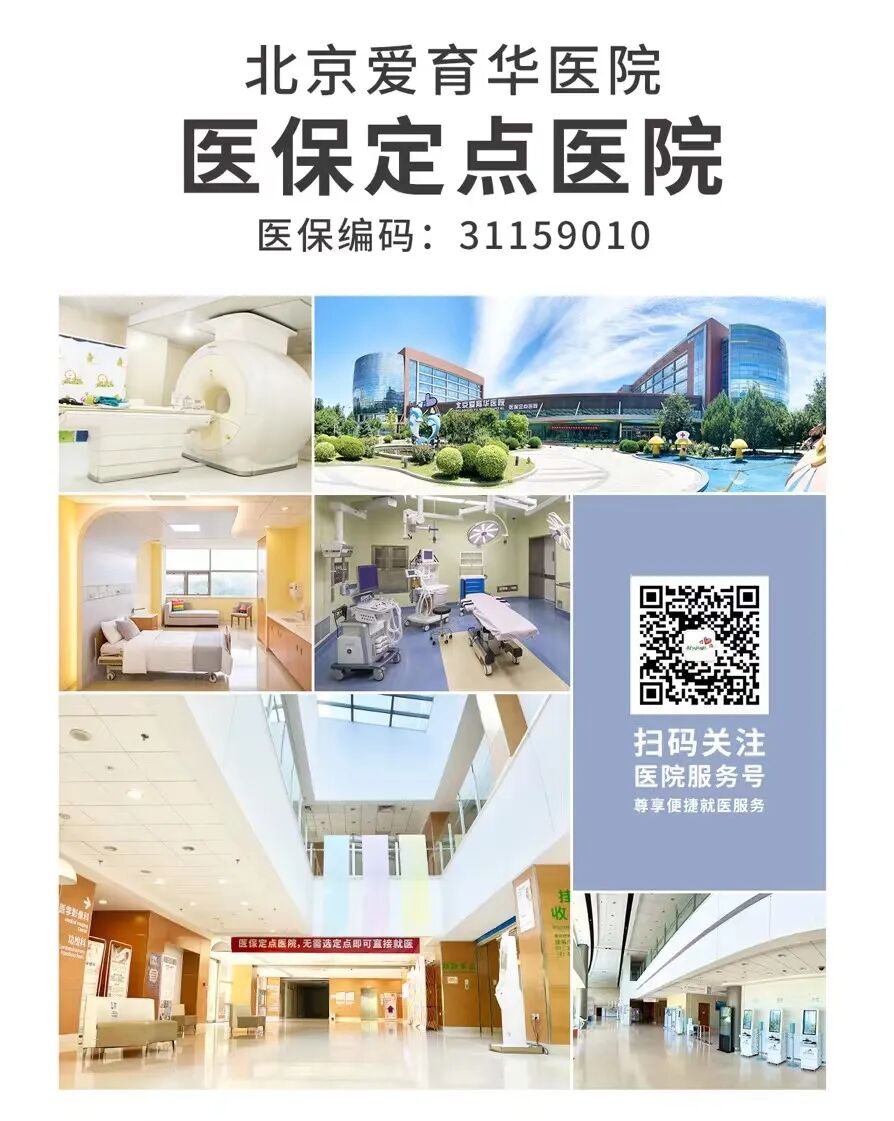 子宫颈扩张球囊是什么小小球囊，助力分娩——子宫颈球囊扩张术了解一下！_https://www.jmylbn.com_新闻资讯_第17张