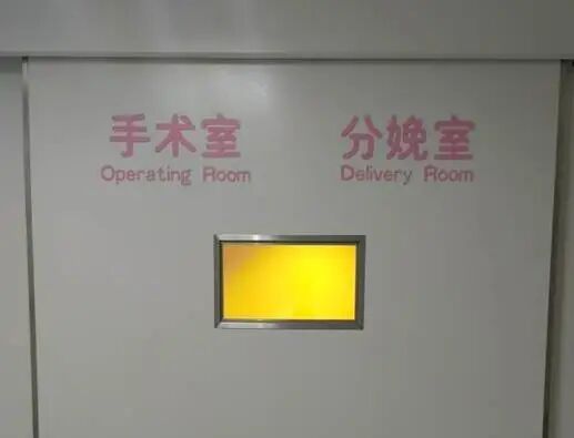 子宫颈扩张球囊是什么小小球囊，助力分娩——子宫颈球囊扩张术了解一下！_https://www.jmylbn.com_新闻资讯_第10张