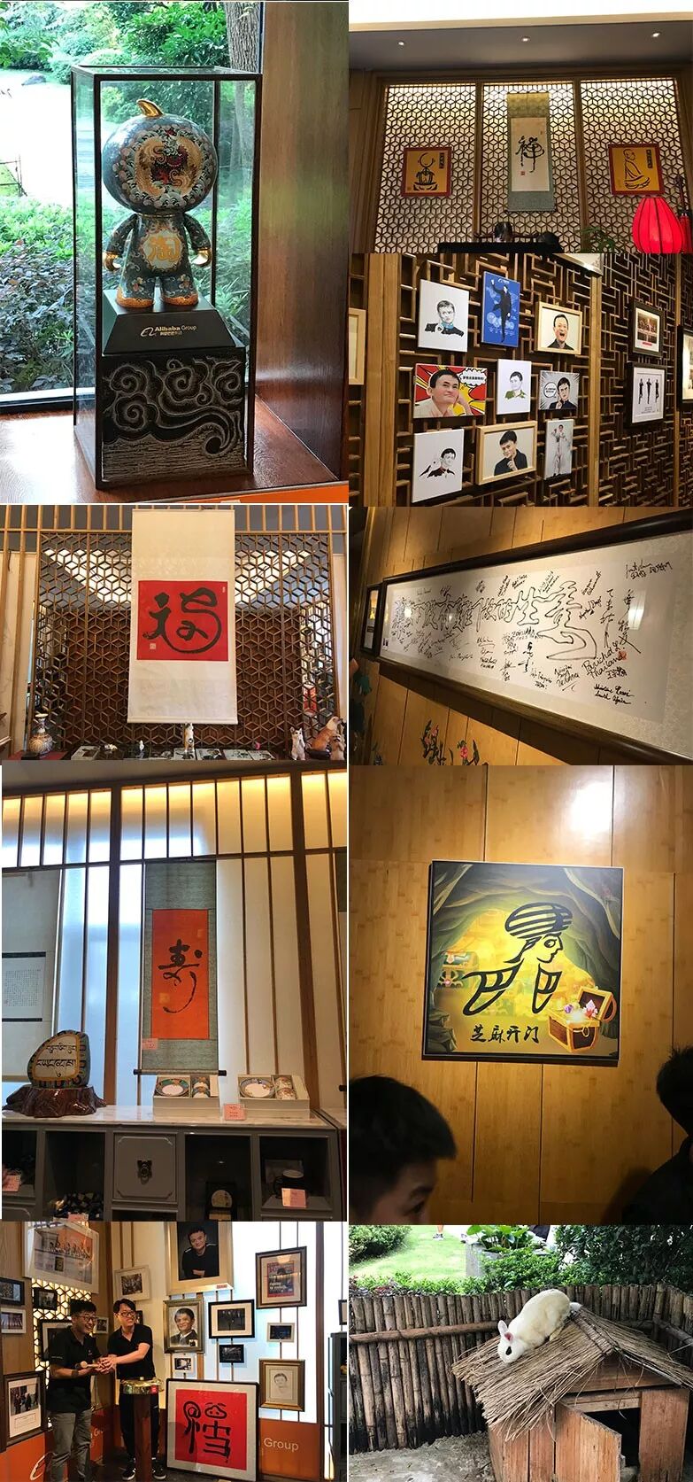 你很优秀，下次再见！ Tycoon打击乐中心第二期师资培训结束插图4蓝致乐器产品资料