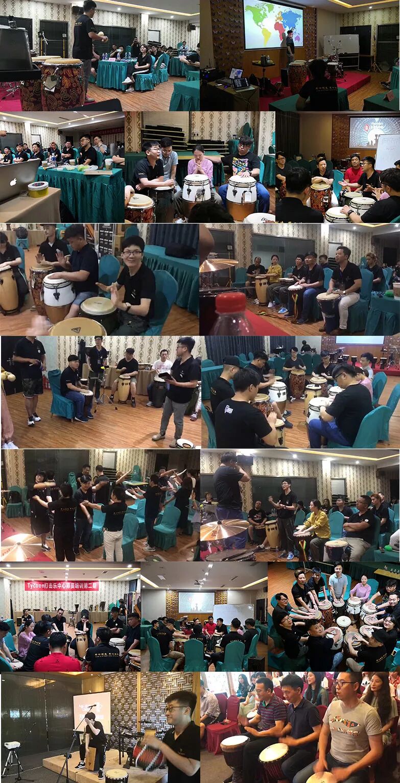 你很优秀，下次再见！ Tycoon打击乐中心第二期师资培训结束插图3蓝致乐器产品资料