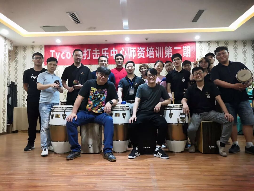 你很优秀，下次再见！ Tycoon打击乐中心第二期师资培训结束插图1蓝致乐器产品资料