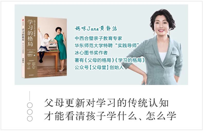 幽默风趣积极向上的笑话 幽默的孩子运气好！还能为将来的生活带来五大功效