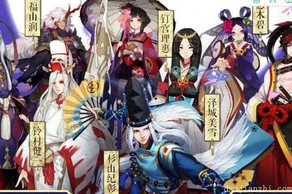 阴阳师阎魔哪里多 阴阳师蛊虫子哪里多？阴阳师蛊虫子攻略