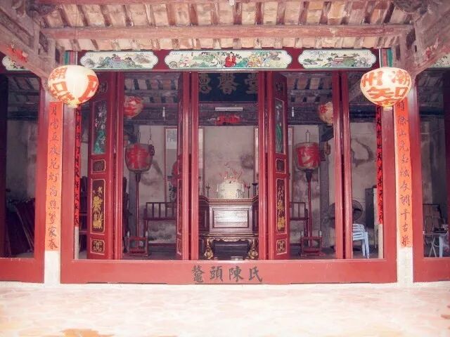 祖祠德馨堂张灯结彩,瑞气盈庭,喜迎来自潮安鳌头陈氏家庙,璜叟公祠