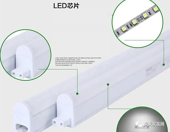 led日光灯管价格_t5灯管价格_霓虹灯管价格