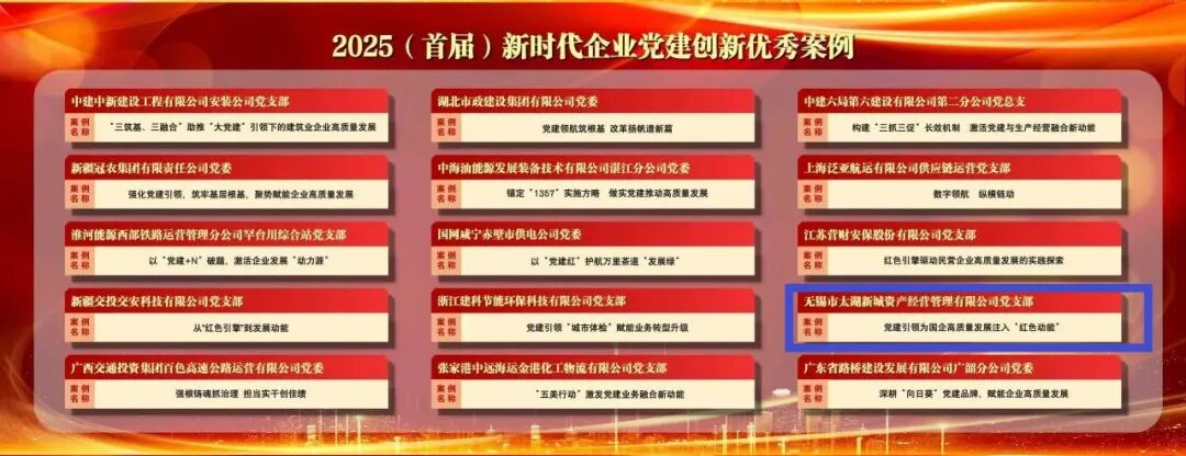 香港最新最准最全资料