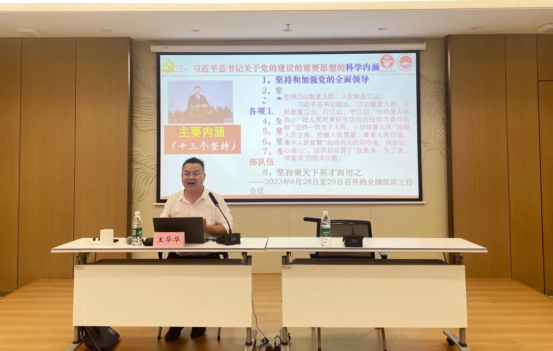 香港最新最准最全资料