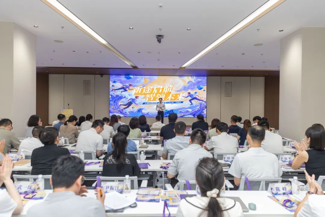 香港最新最准最全资料