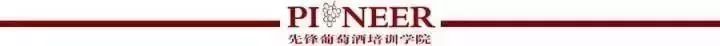 红酒闻香_红酒要闻_红酒闻酒什么意思/