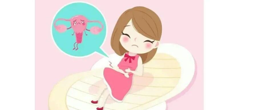 子宫多小算幼稚子宫