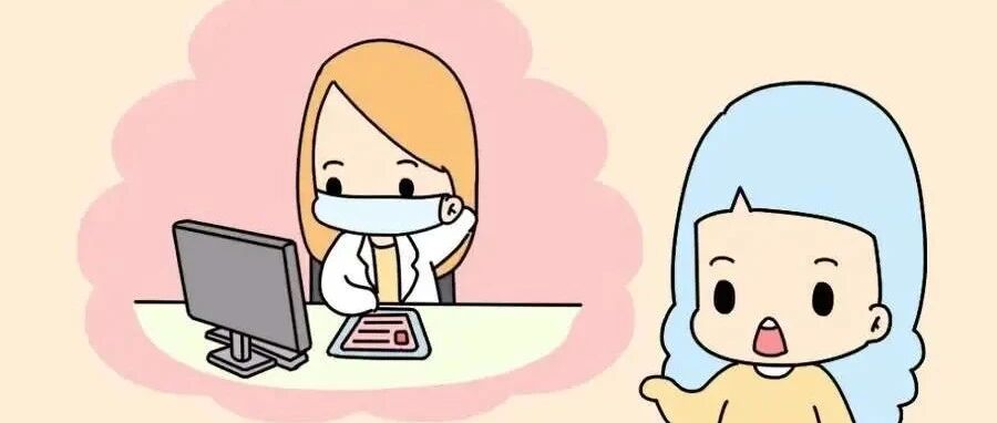 备孕检查什么时候去检查最合适