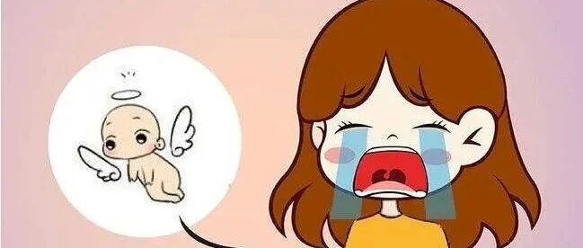 胎停育能提前预防吗