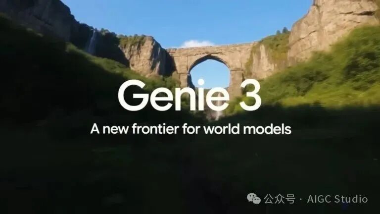 Google 打造世界模型「Genie 3」，生成動態3D 環境奠定AGI 基礎| TechNews 科技新報