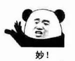 这次给大家安排一些牛逼又实用的网站，奶牛快传一个临时网盘网站等(图11)