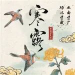 文章封面