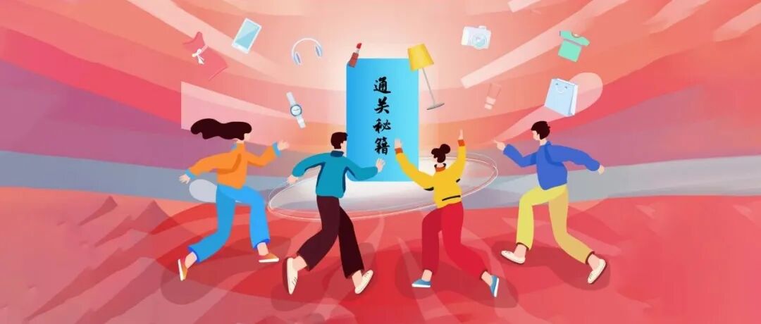 文章封面