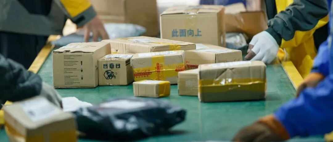文章封面