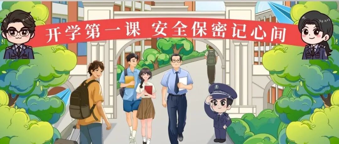 文章封面