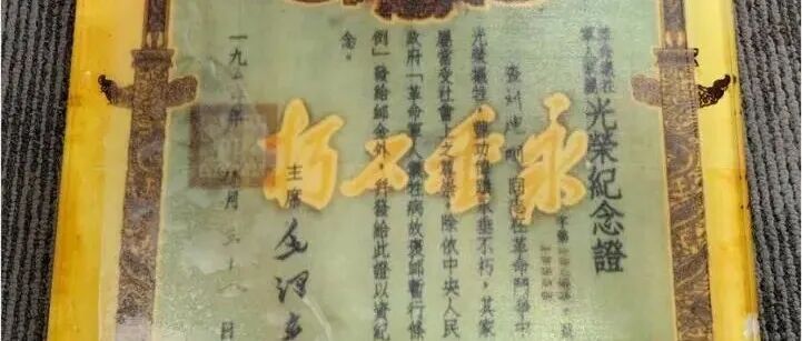 文章封面