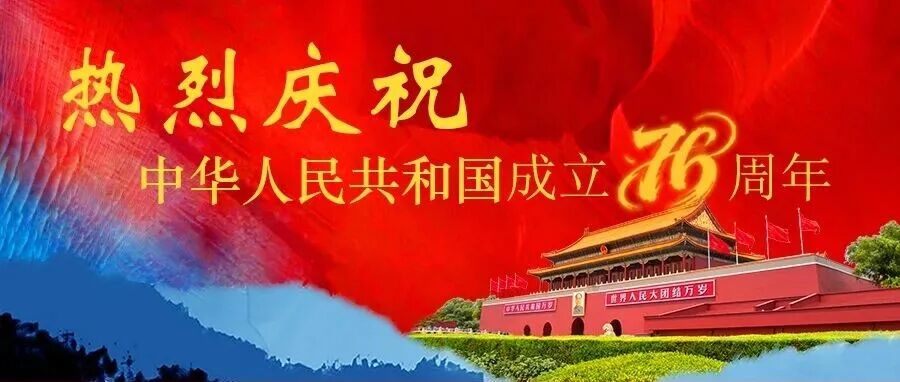 文章封面