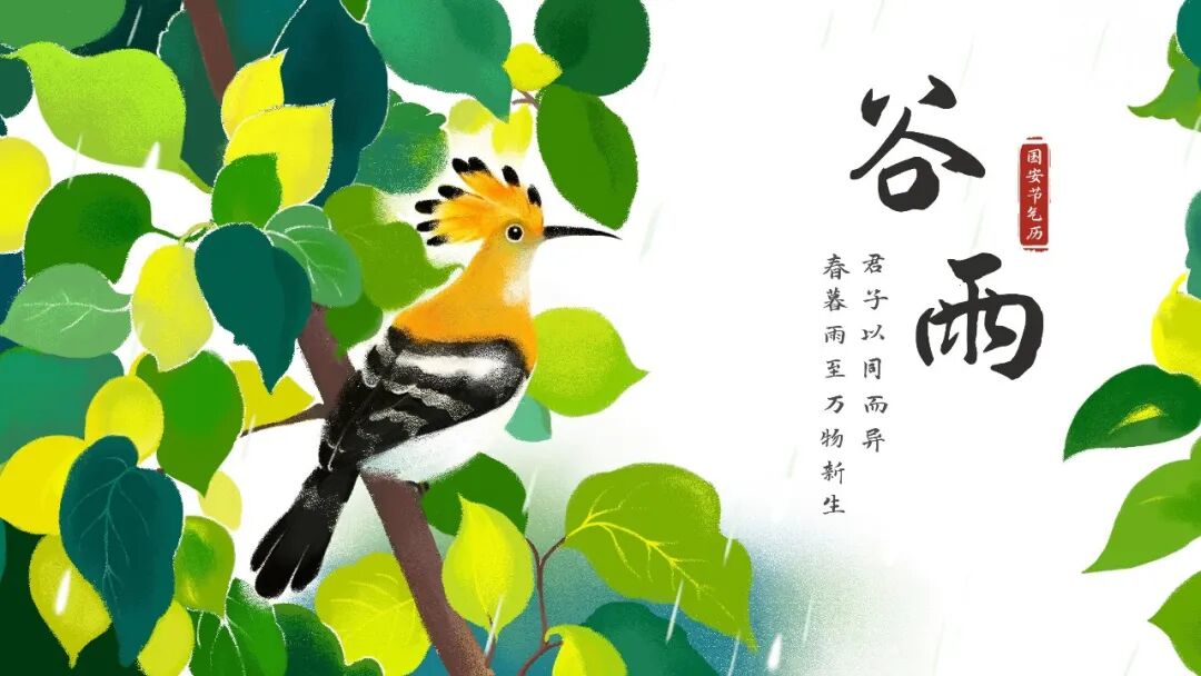 文章封面