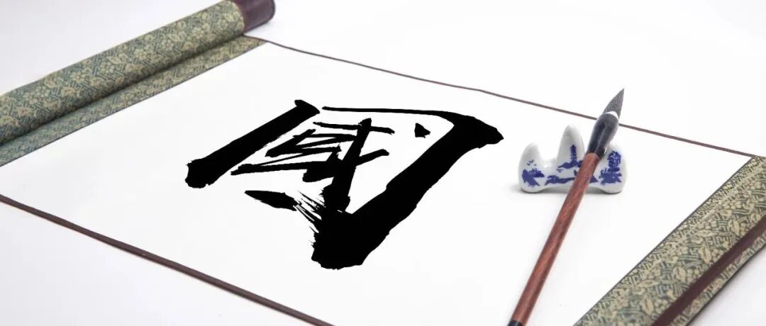 文章封面