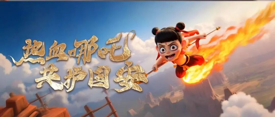 文章封面