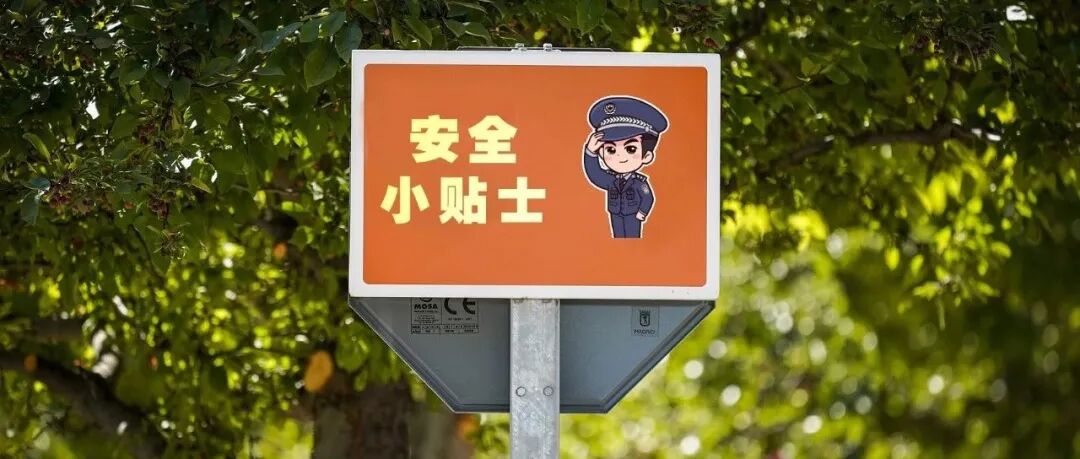 文章封面