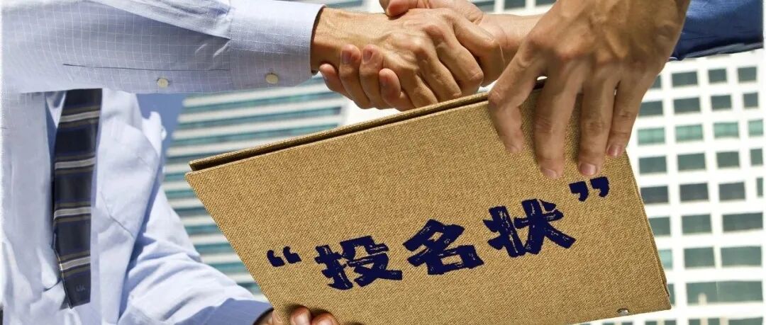 文章封面
