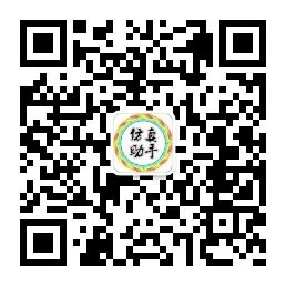 414-基于相变材料回填并考虑地下水渗流影响的U形地埋管换热器（地源热泵）换热仿真的图146