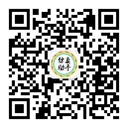 WORKBENCH流固耦合案例#292-螺杆（单）挤出机流场和应力仿真的图59