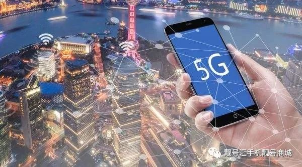 5G手機MWC首秀 首款集成式5G晶片再添期待 科技 第2張