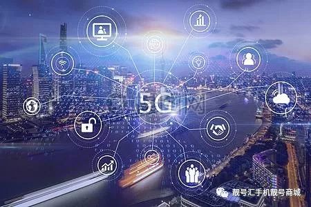 5G手機MWC首秀 首款集成式5G晶片再添期待 科技 第3張