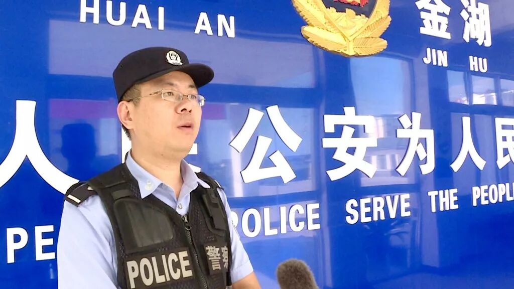 买菜时丢了20万元养老钱！淮安一老人心急如焚……