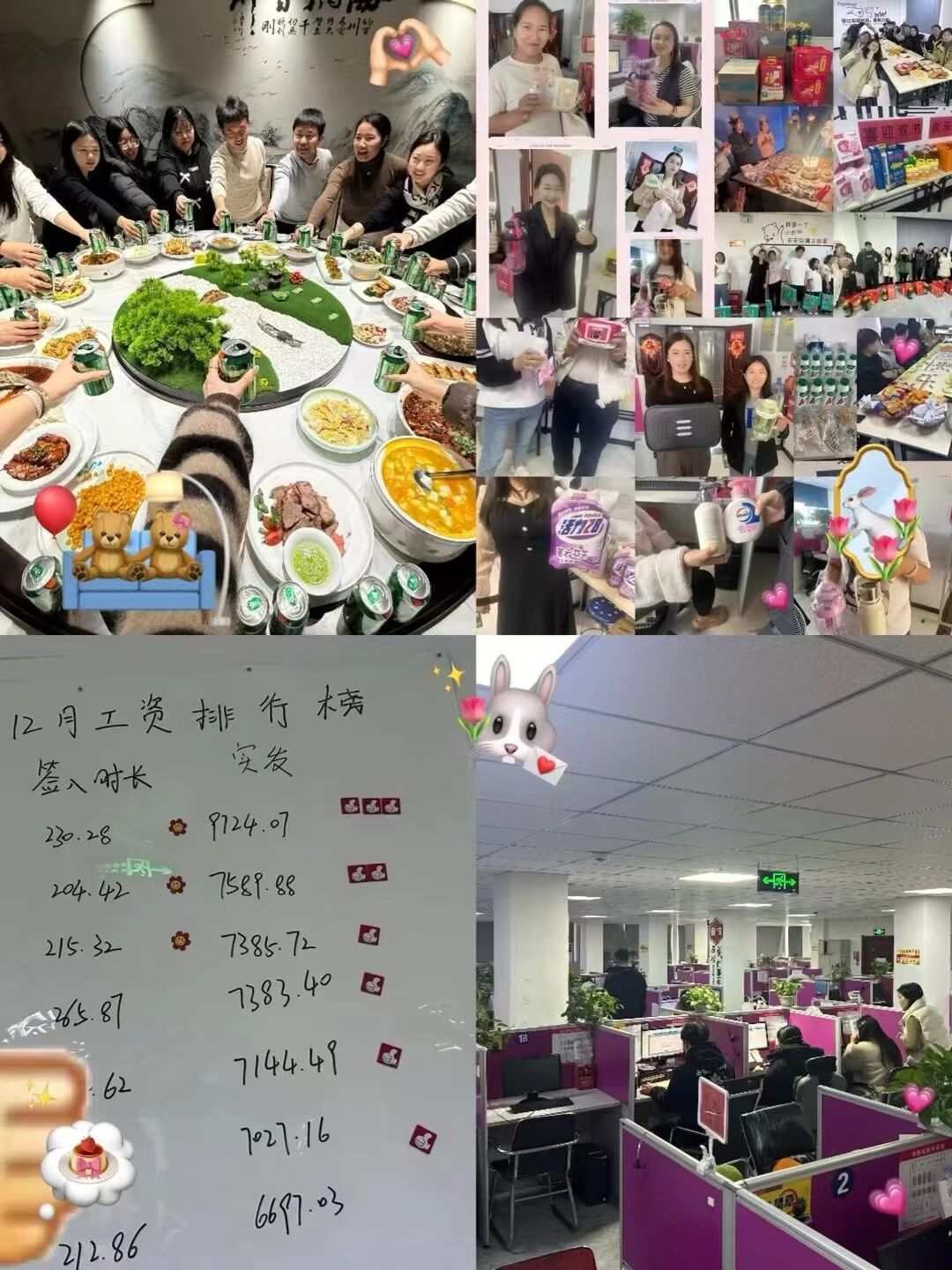 渑池县事业单位公开招聘30名工作人员，报名工作已正式启动