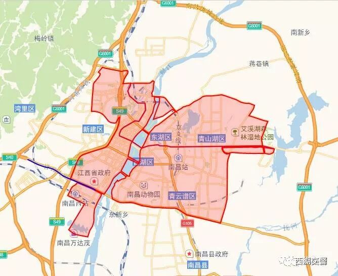 这些人要紧张了|酒后驾驶|禁摩|摩托车|红谷滩_网易新闻