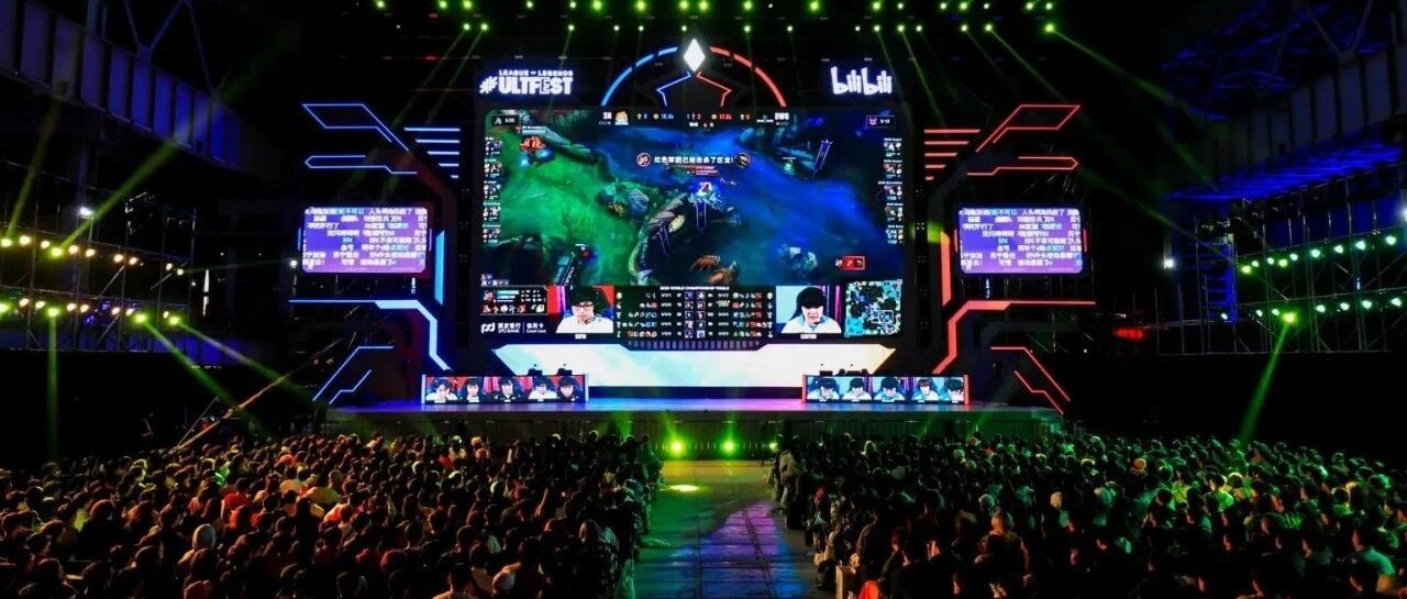 完成首轮1.8亿元融资 哔哩哔哩电竞总裁陈悠悠：让电竞文化融入城市文化