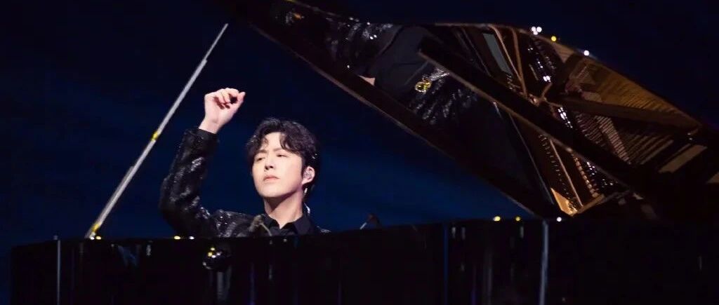 李云迪又弹错音了