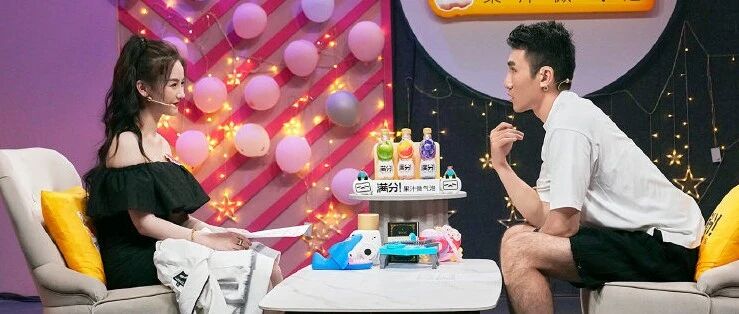 你为什么不恋爱？| 年度盘点⑥